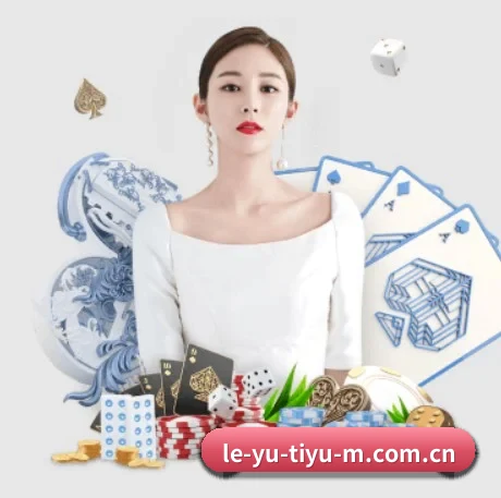 绿色观赛倡议 - 完成平台全链路IPv6改造,网络基础能力迈入下一代互联网,连接更稳定更安全。